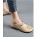 Beige Flats Hollow Out Cross Strap Flat Feet Shoes