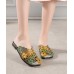 Green Cowhide Leather Hollow Out Slide Sandals For Women